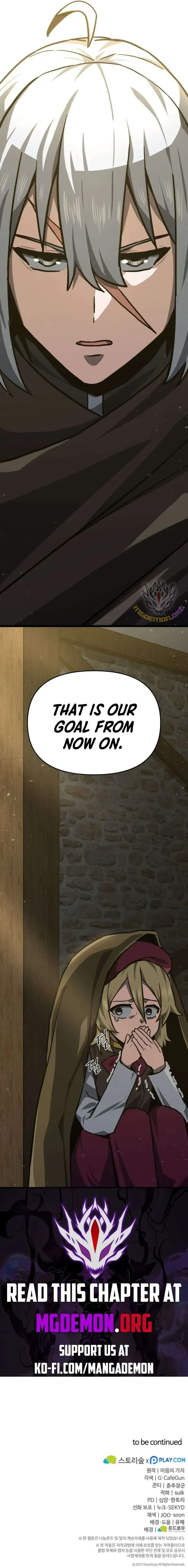 Damn Demonic Swords Chapter 46 page 26