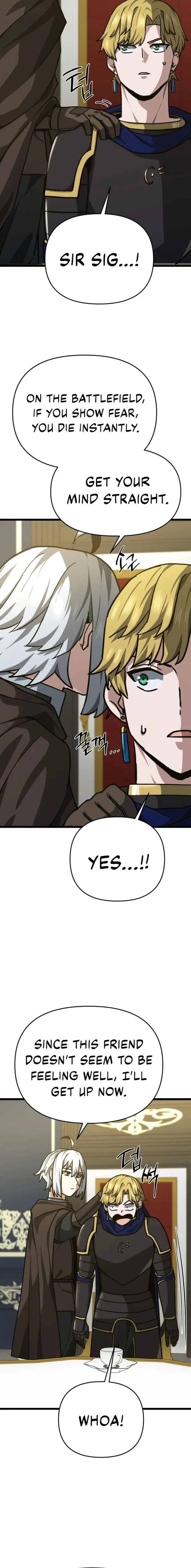 Damn Demonic Swords Chapter 48 page 21