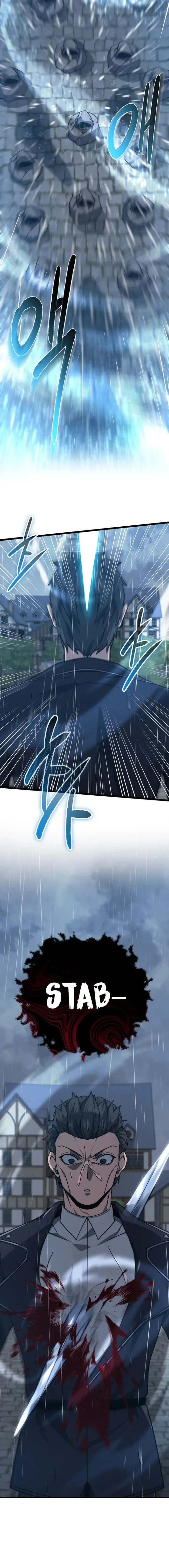 Damn Demonic Swords Chapter 50 page 18