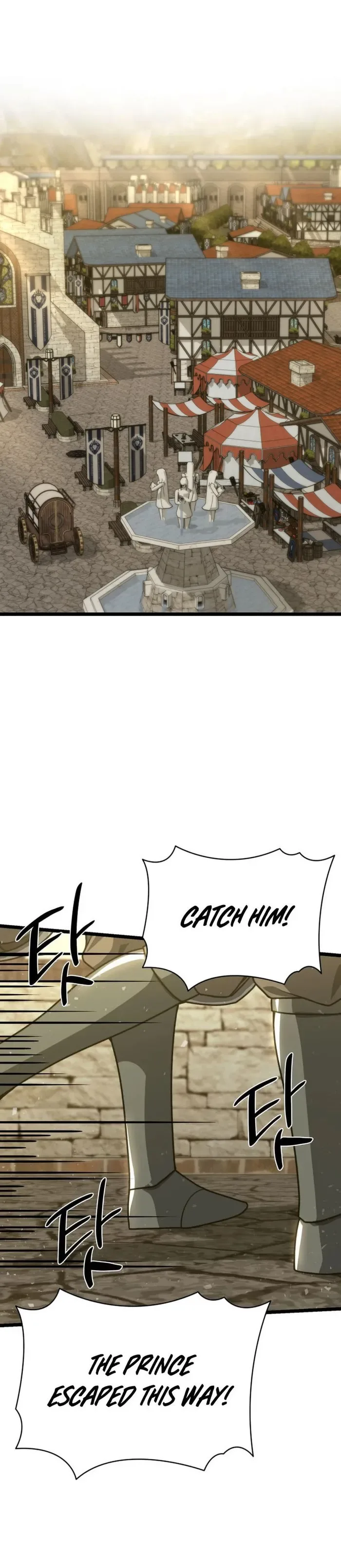 Damn Demonic Swords Chapter 47 page 2