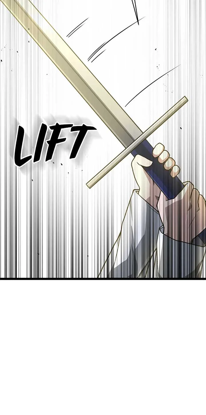 Damn Demonic Swords Chapter 55 page 14