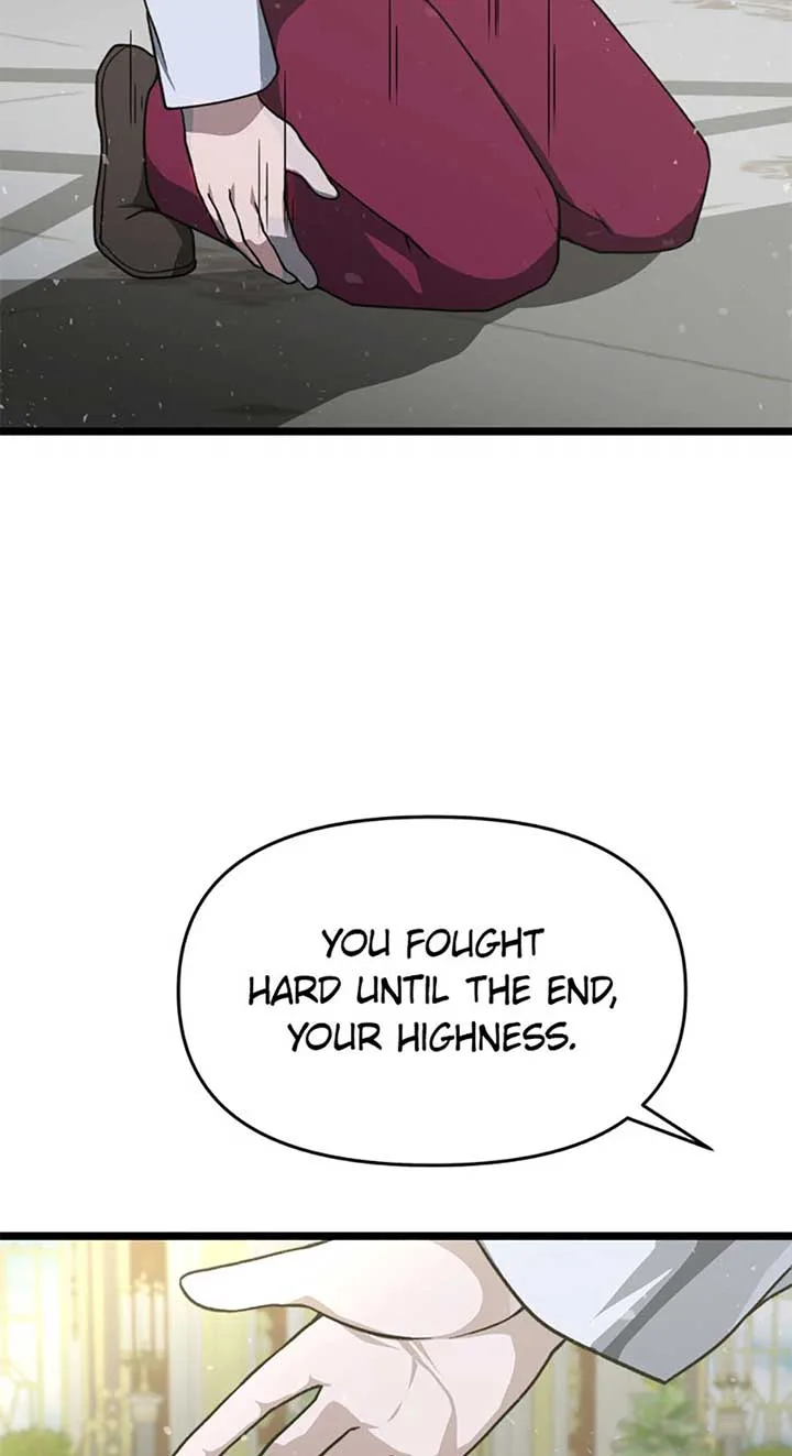 Damn Demonic Swords Chapter 55 page 26