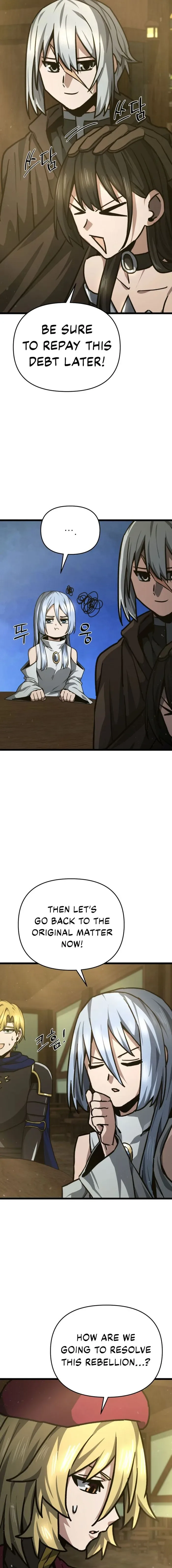Damn Demonic Swords Chapter 47 page 17