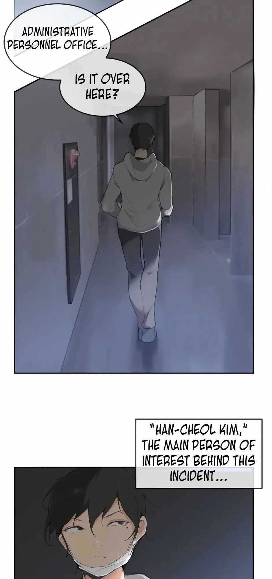 Damn Demonic Swords Chapter 61 page 7