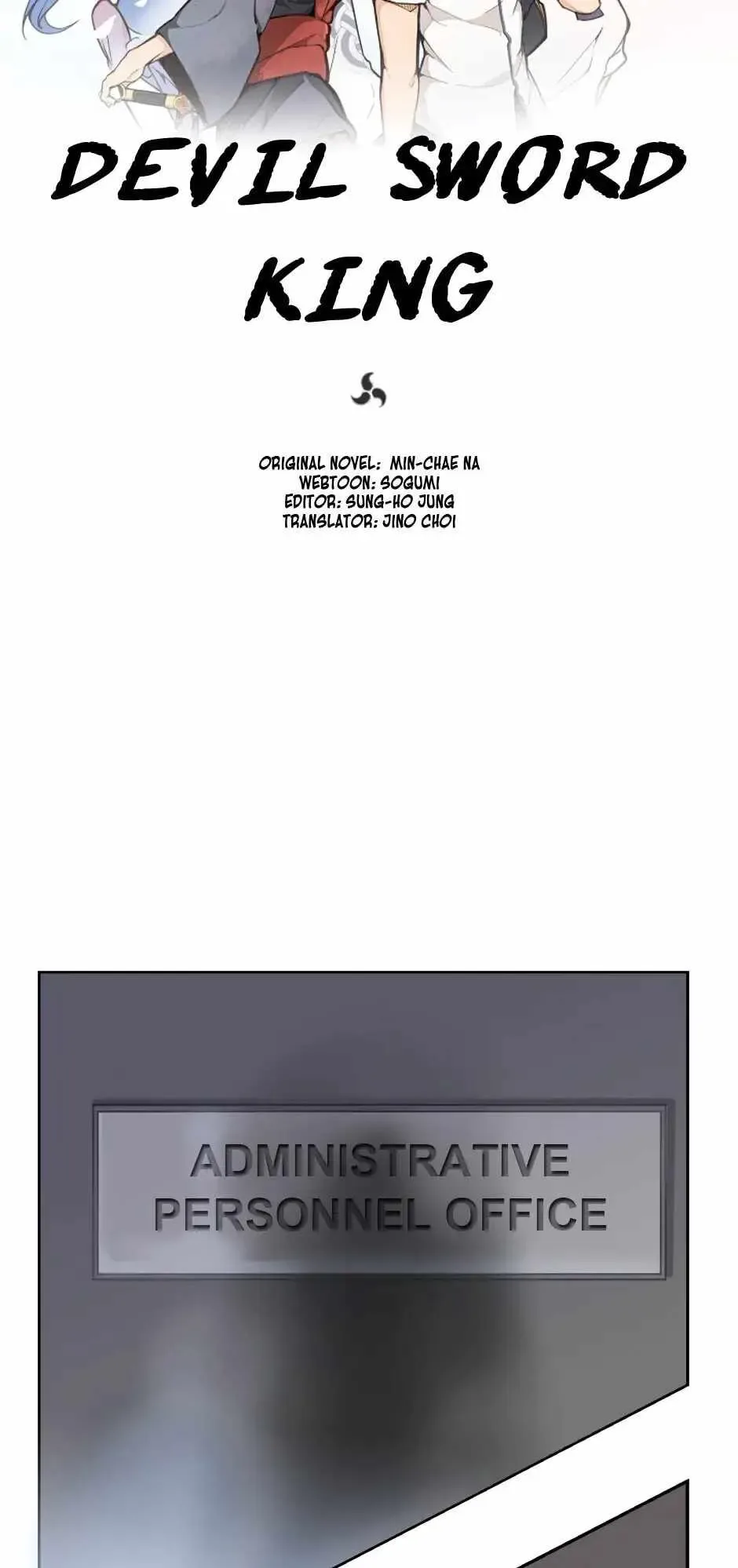 Damn Demonic Swords Chapter 61 page 6