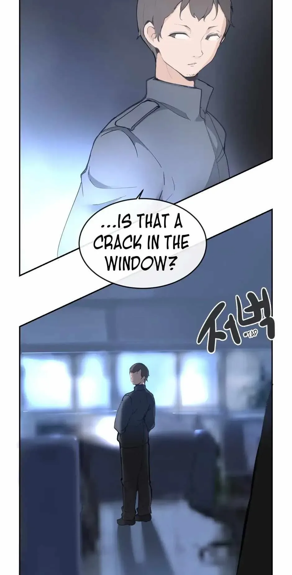Damn Demonic Swords Chapter 61 page 17