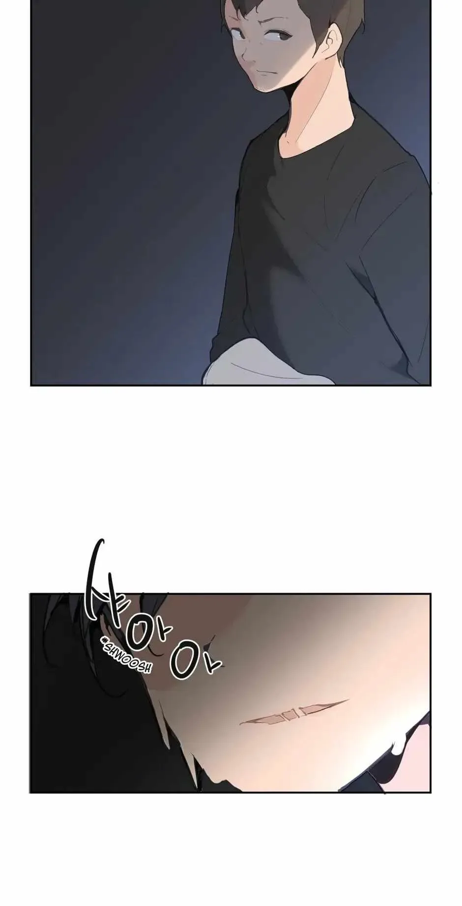 Damn Demonic Swords Chapter 61 page 24