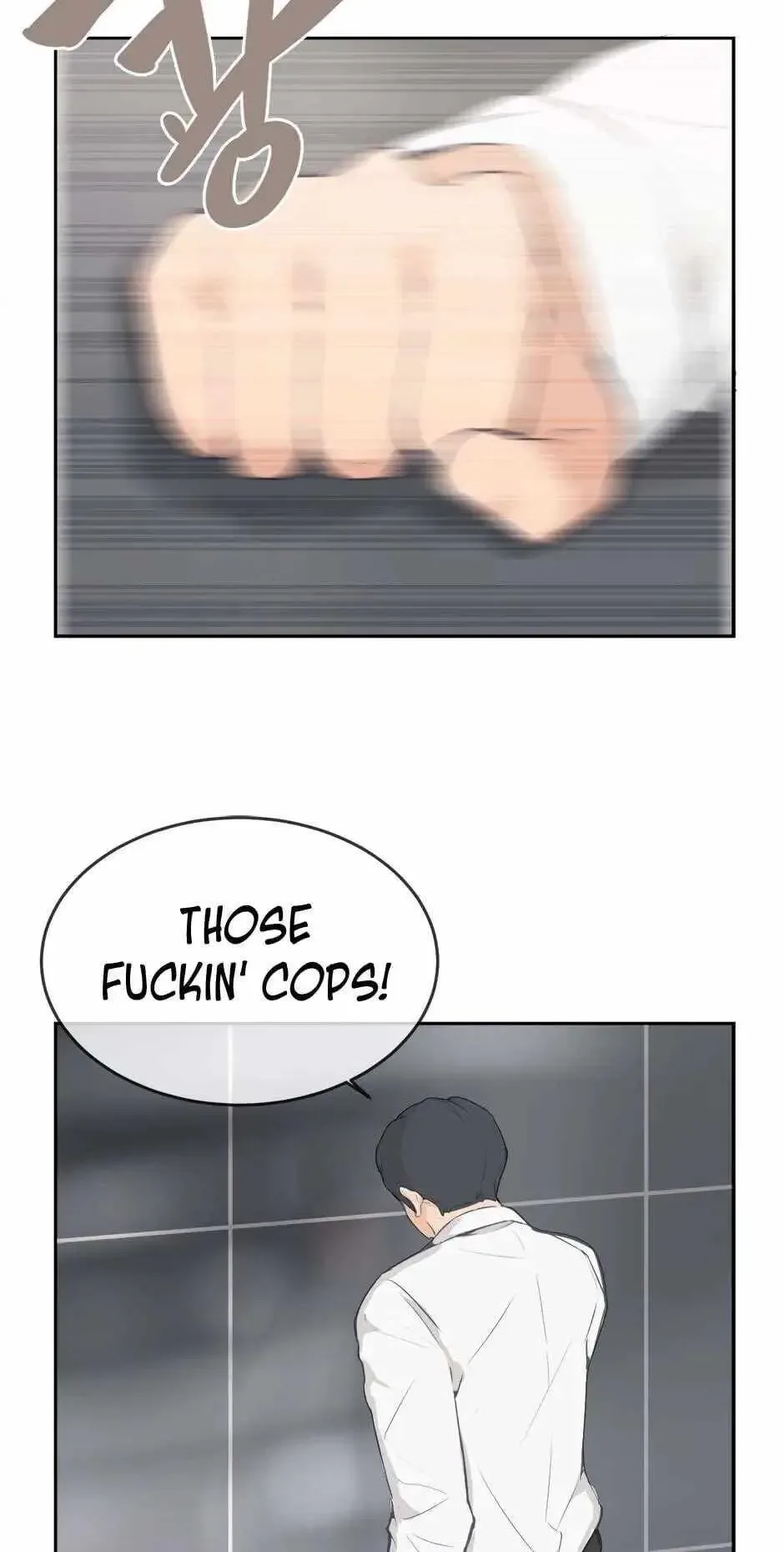 Damn Demonic Swords Chapter 62 page 24