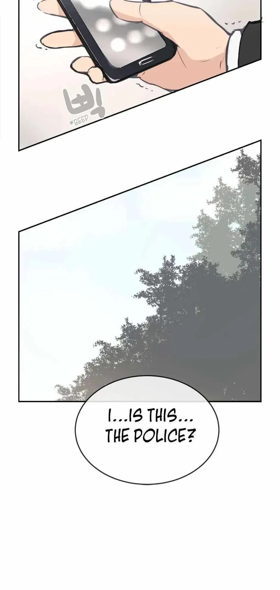 Damn Demonic Swords Chapter 62 page 15