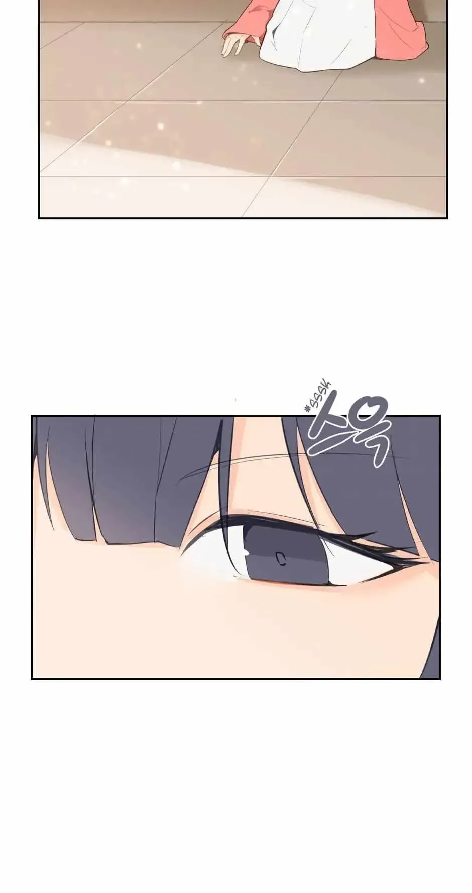 Damn Demonic Swords Chapter 67 page 3