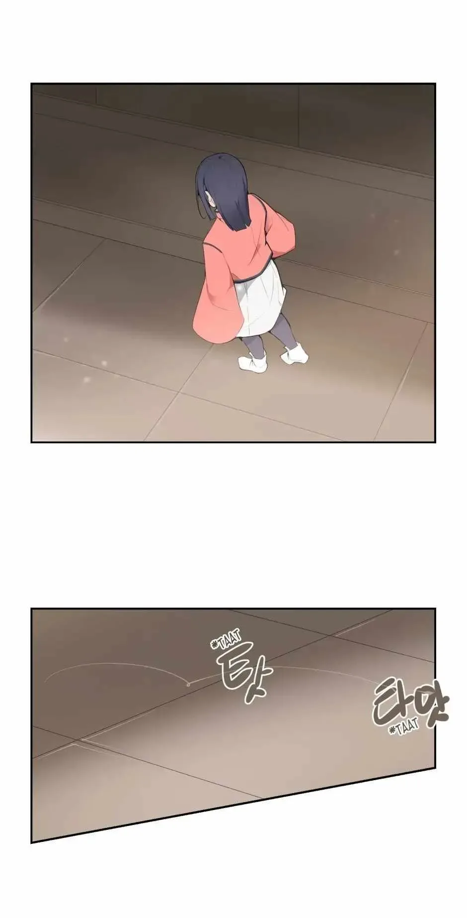 Damn Demonic Swords Chapter 67 page 9