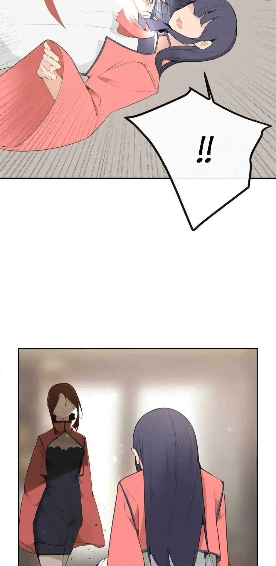 Damn Demonic Swords Chapter 66 page 17