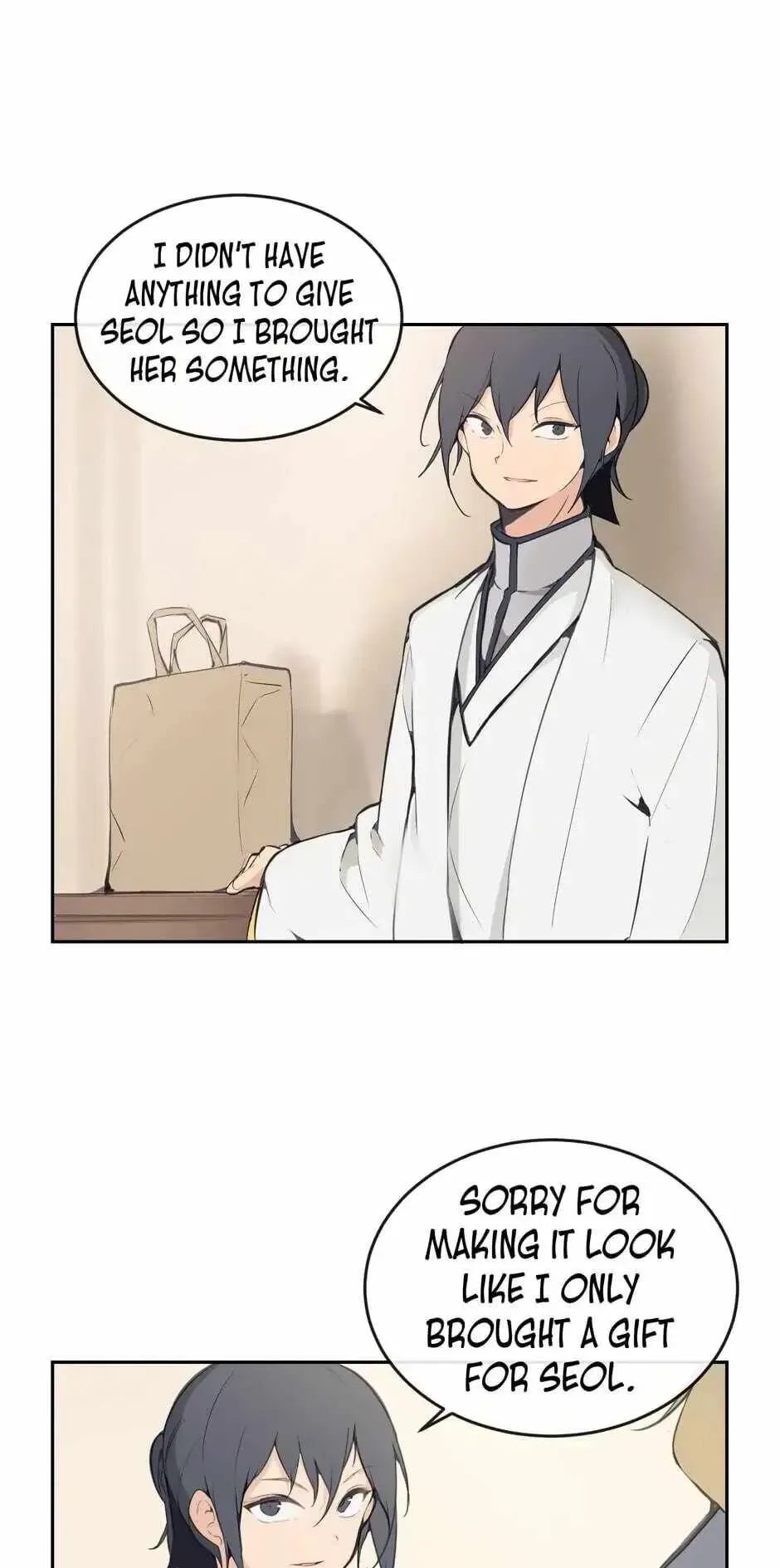 Damn Demonic Swords Chapter 64 page 23