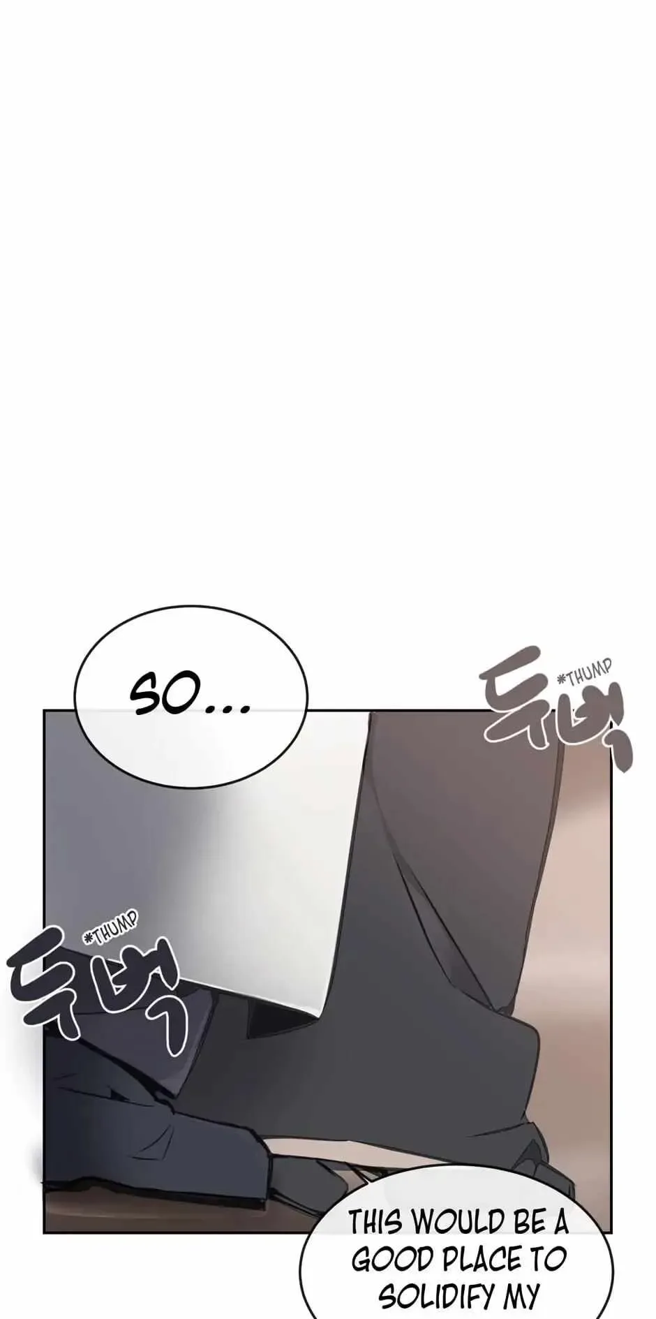 Damn Demonic Swords Chapter 64 page 27