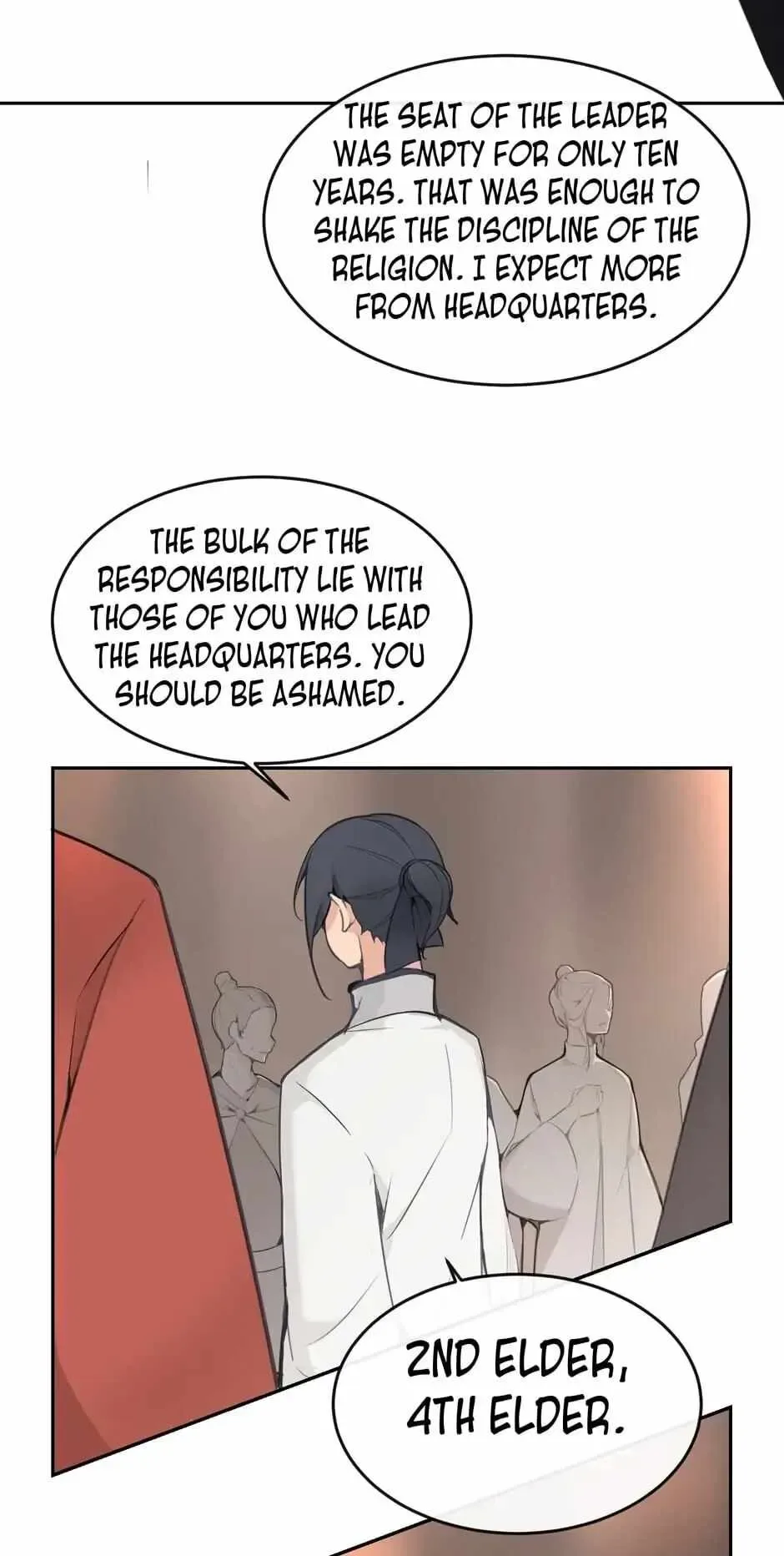 Damn Demonic Swords Chapter 65 page 16