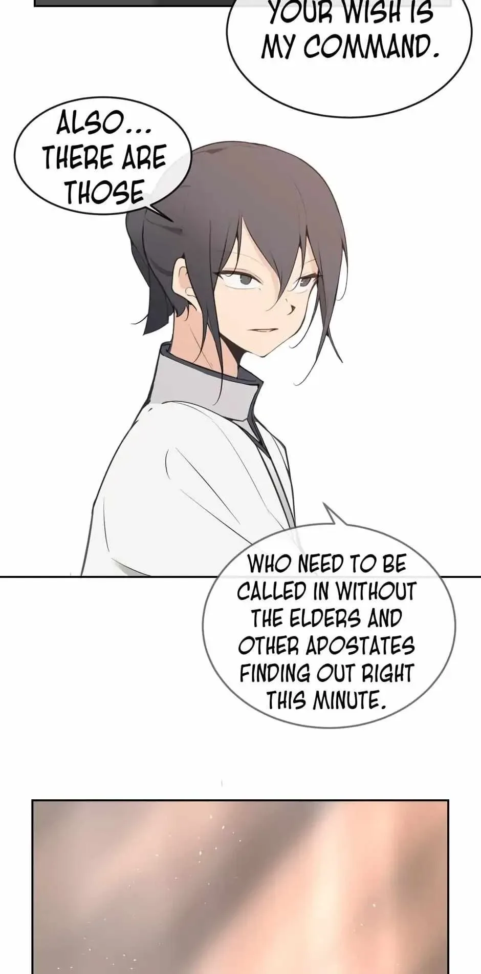 Damn Demonic Swords Chapter 67 page 21