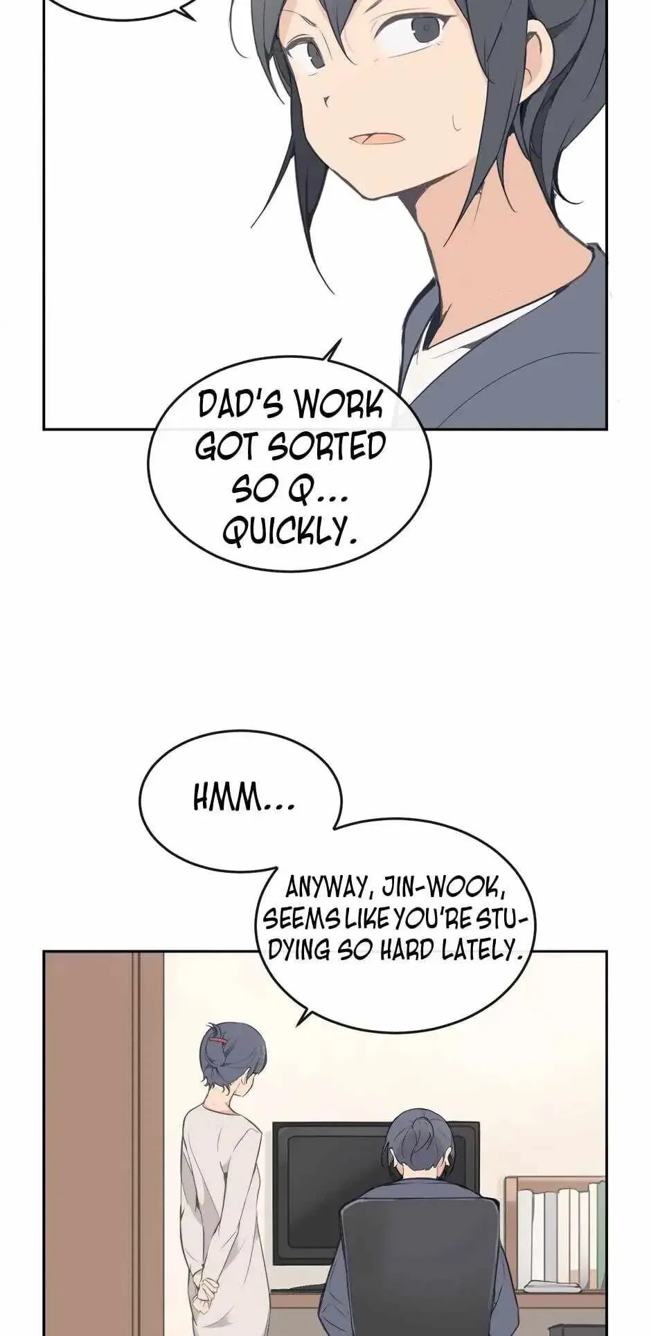 Damn Demonic Swords Chapter 63 page 17