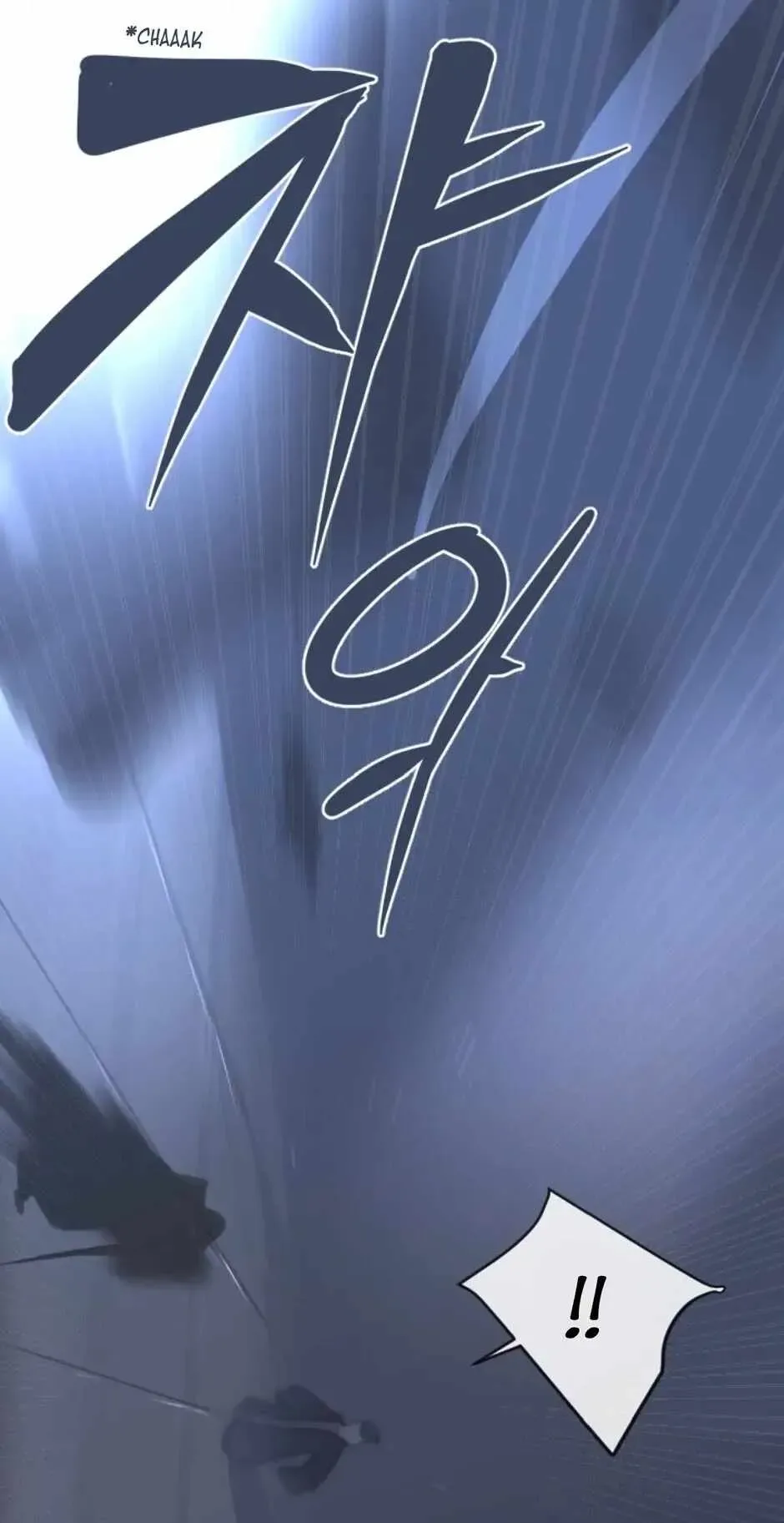 Damn Demonic Swords Chapter 68 page 3
