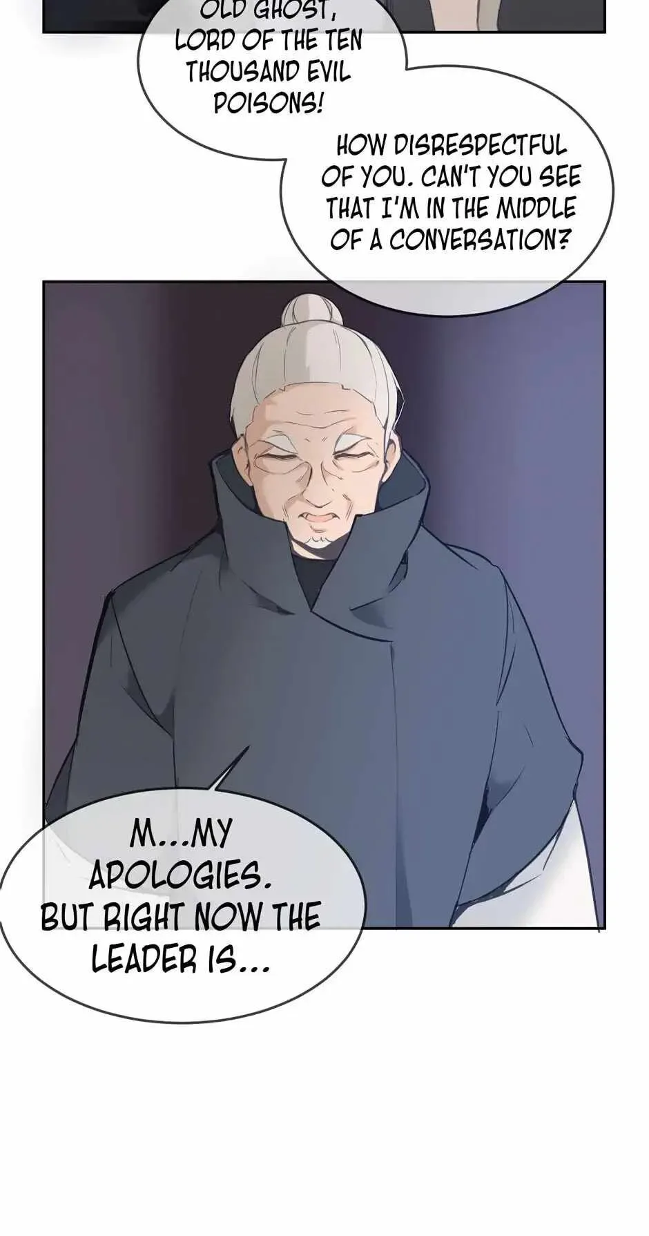 Damn Demonic Swords Chapter 69 page 12