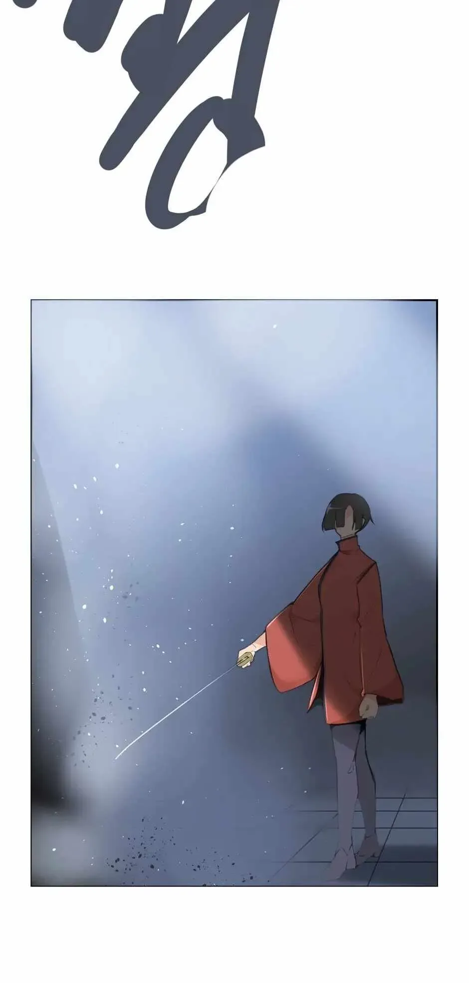 Damn Demonic Swords Chapter 68 page 14
