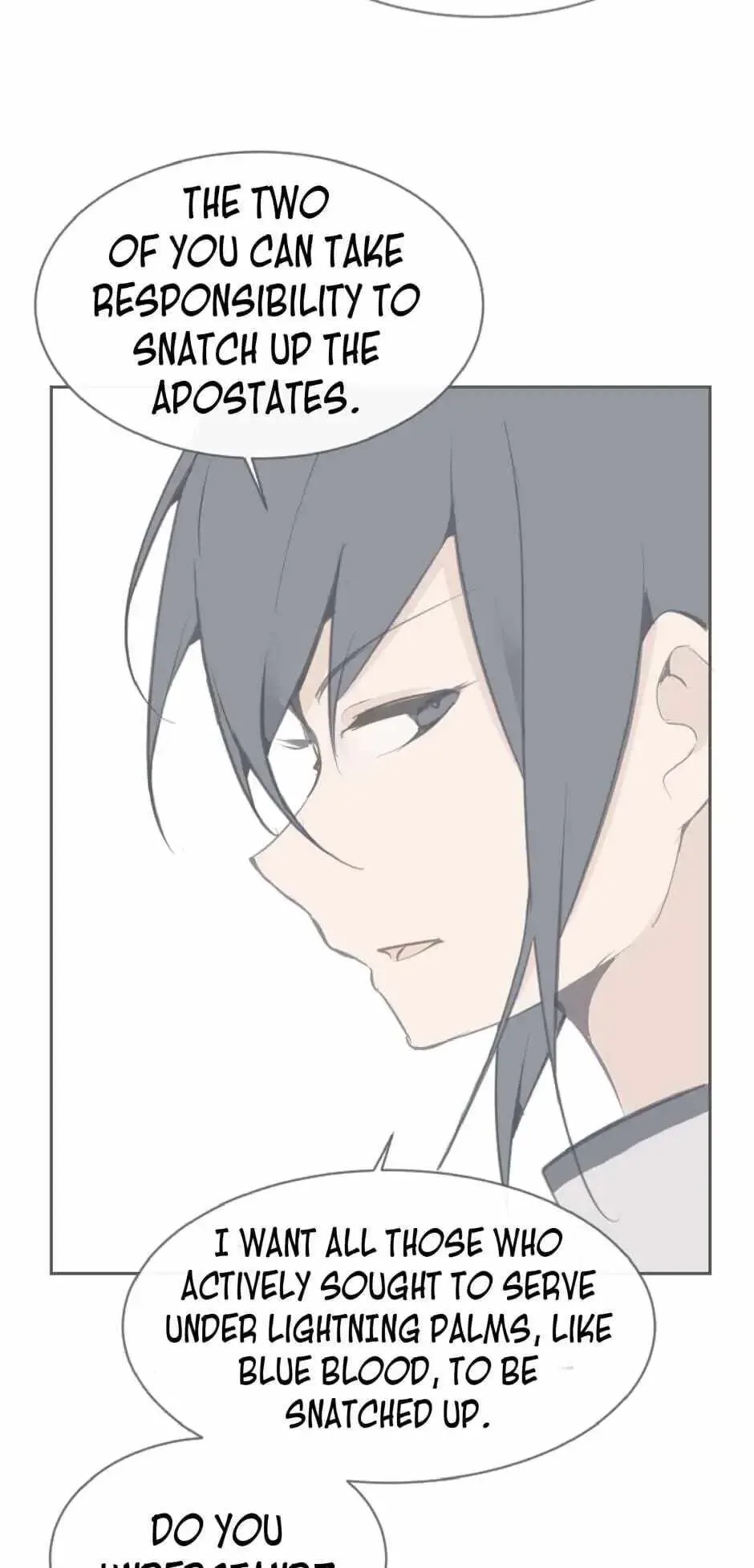 Damn Demonic Swords Chapter 69 page 18