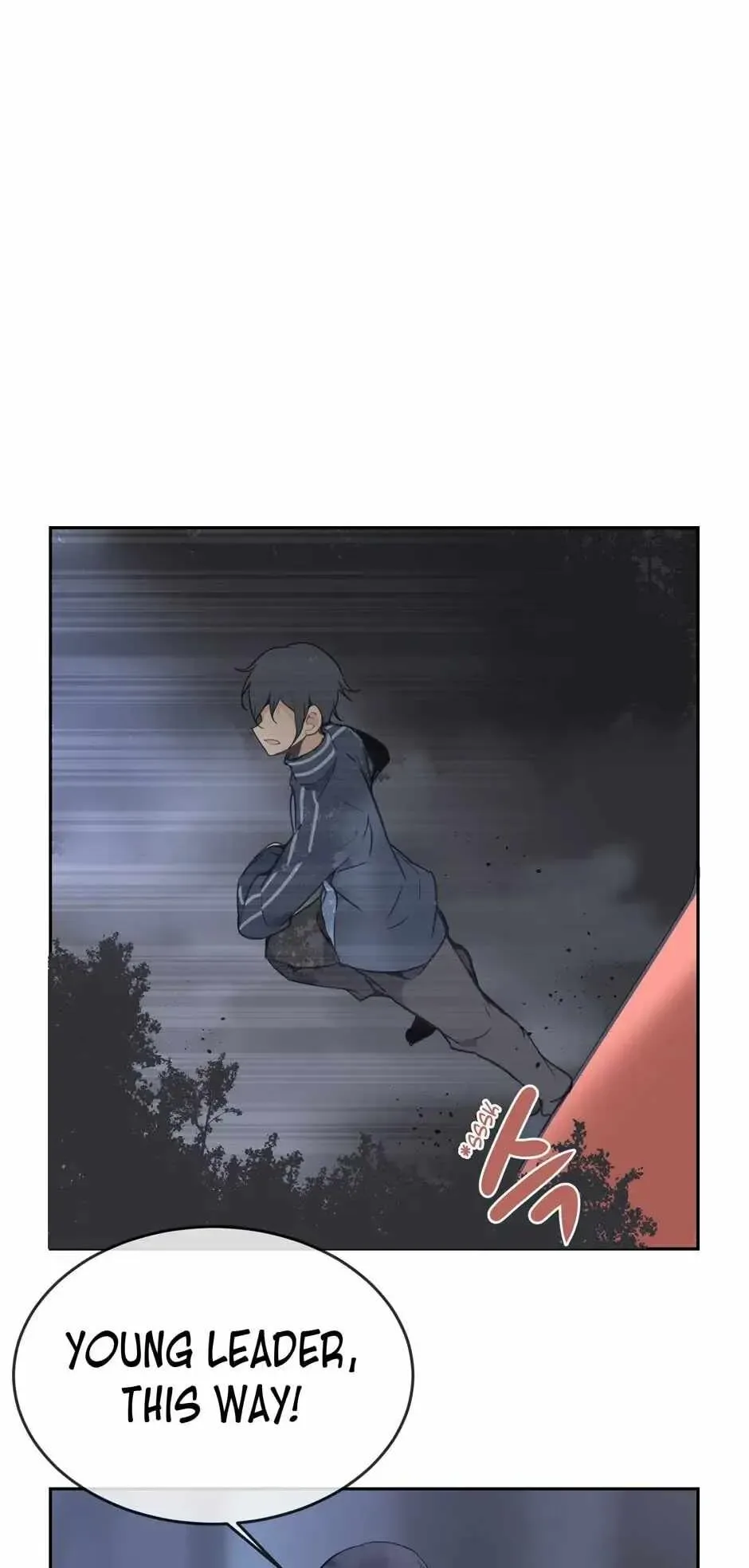 Damn Demonic Swords Chapter 72 page 18
