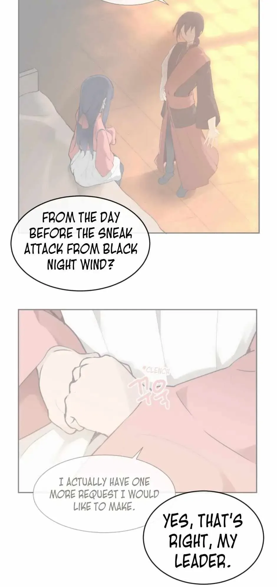 Damn Demonic Swords Chapter 71 page 21