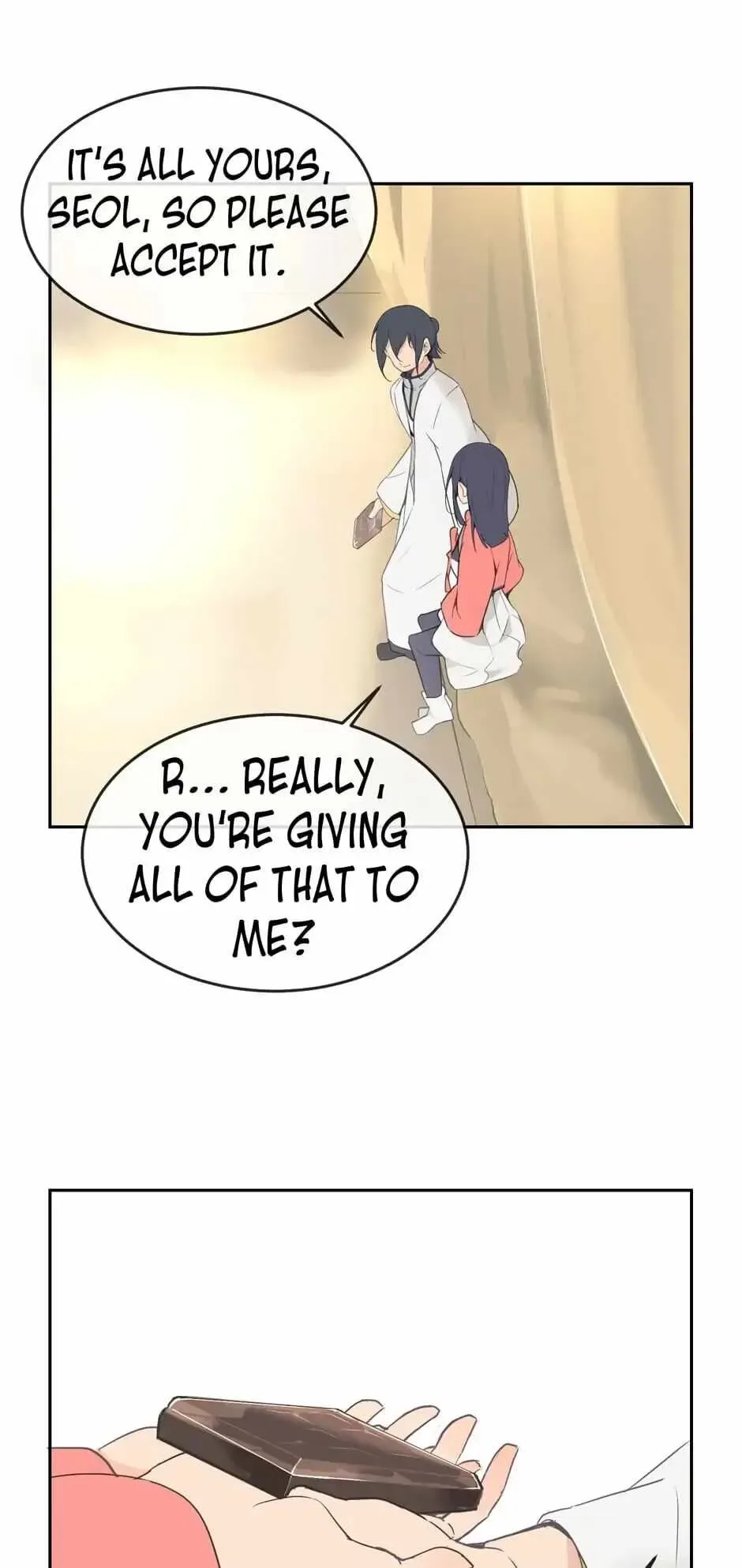 Damn Demonic Swords Chapter 71 page 17