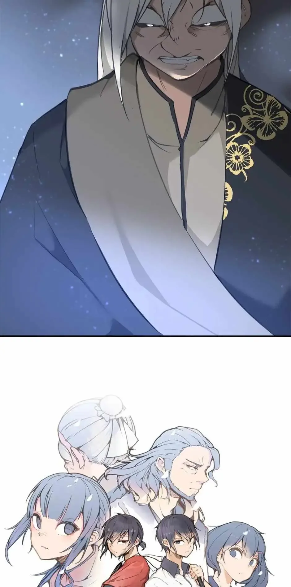 Damn Demonic Swords Chapter 68 page 25