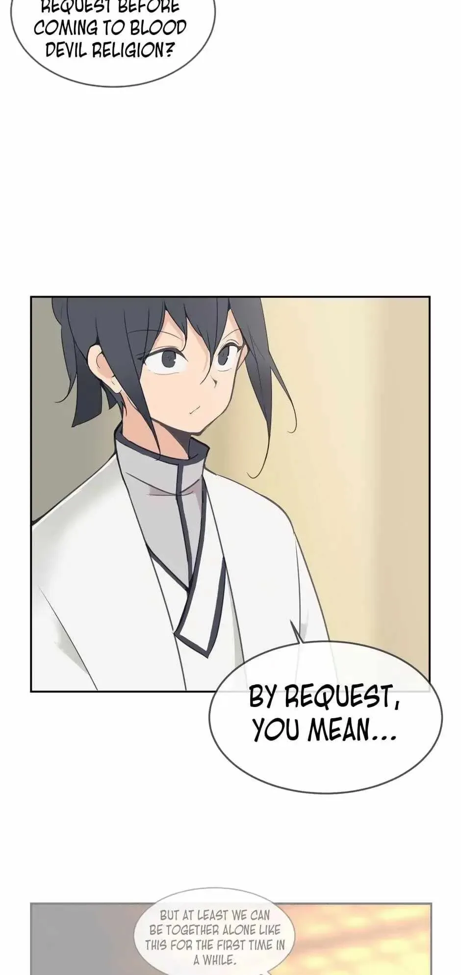 Damn Demonic Swords Chapter 71 page 20