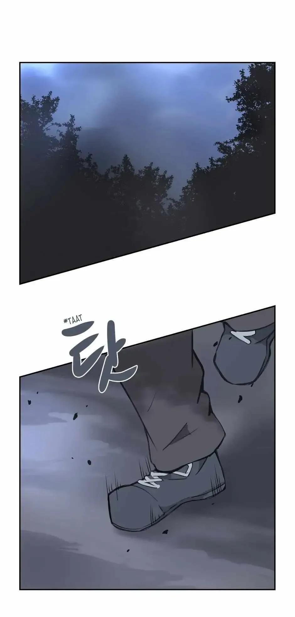 Damn Demonic Swords Chapter 72 page 17