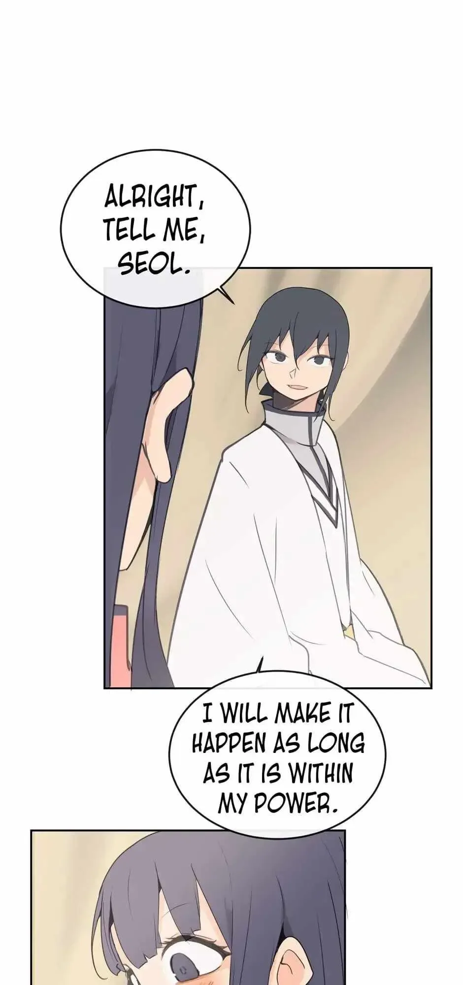 Damn Demonic Swords Chapter 71 page 23