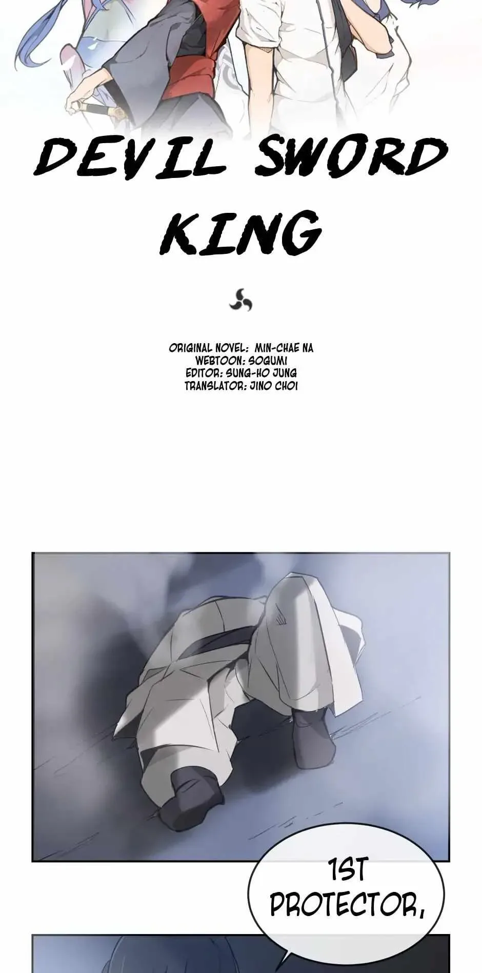 Damn Demonic Swords Chapter 68 page 26