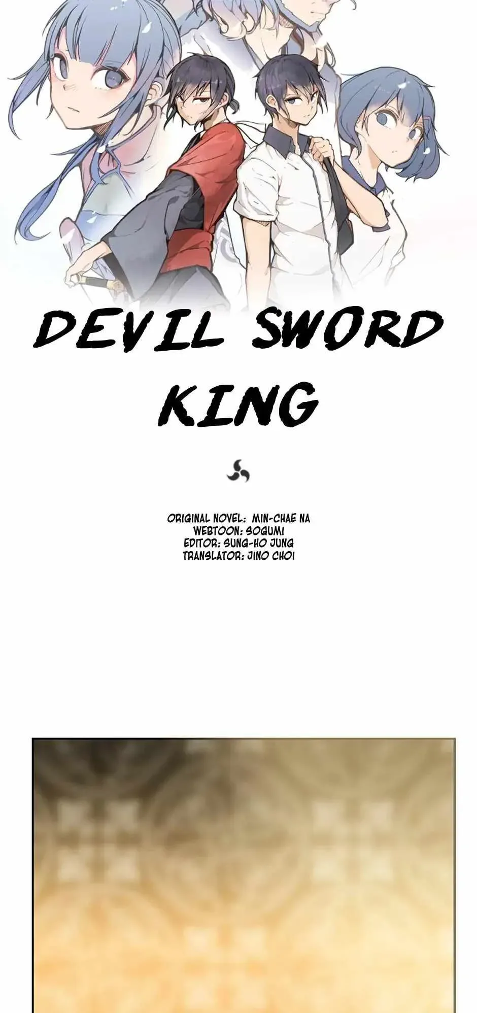 Damn Demonic Swords Chapter 70 page 22