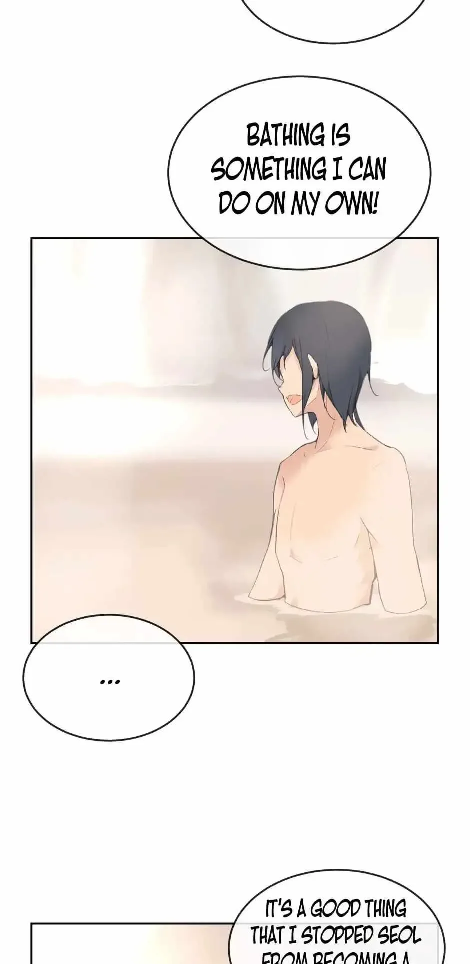 Damn Demonic Swords Chapter 73 page 10