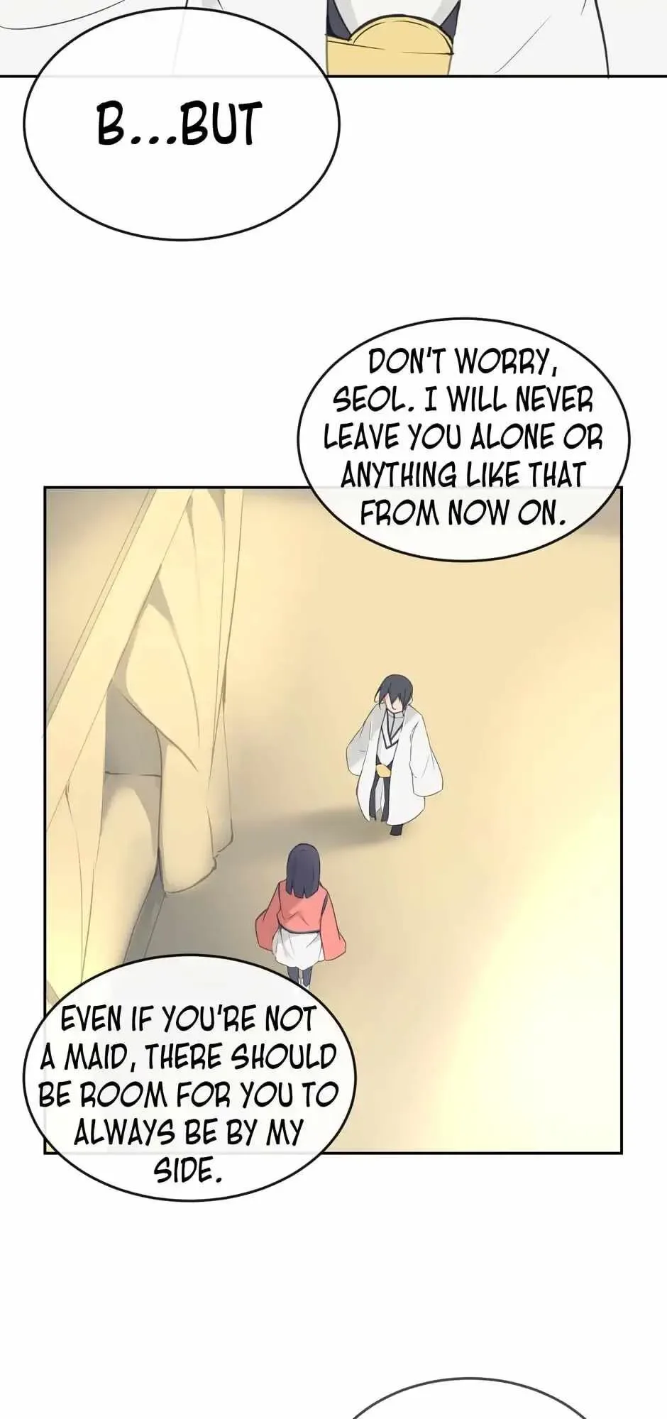 Damn Demonic Swords Chapter 71 page 26