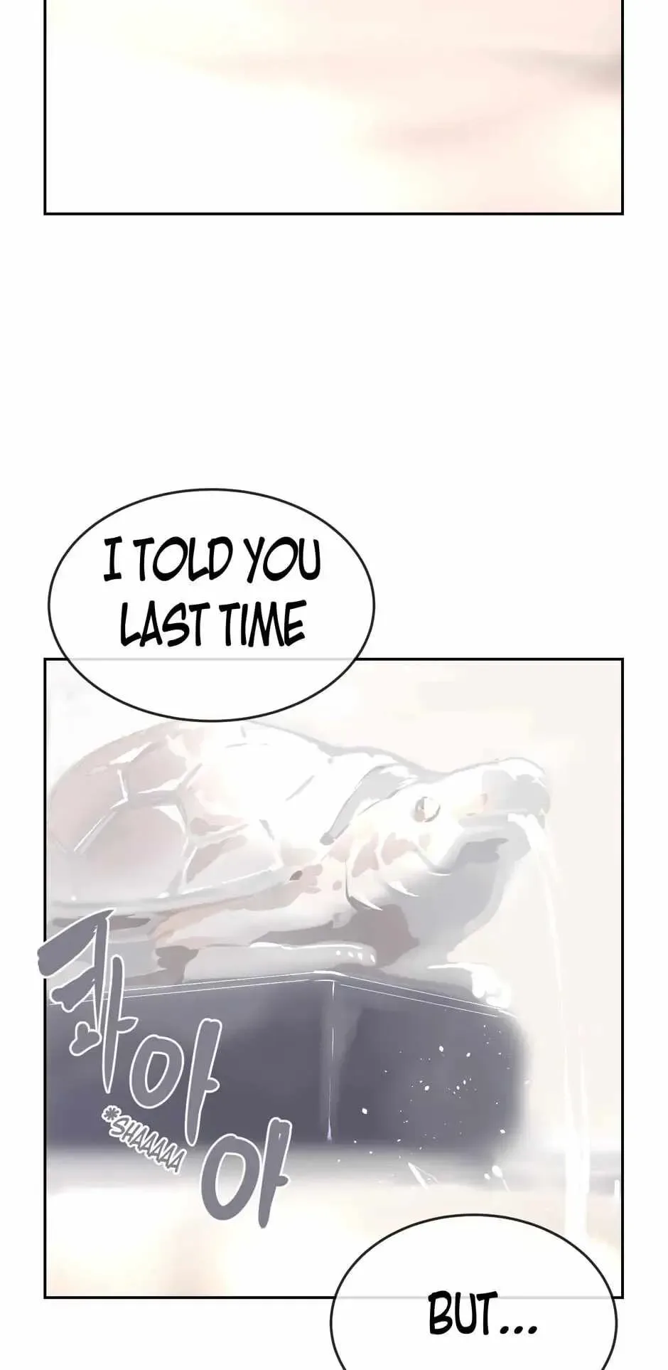 Damn Demonic Swords Chapter 73 page 9