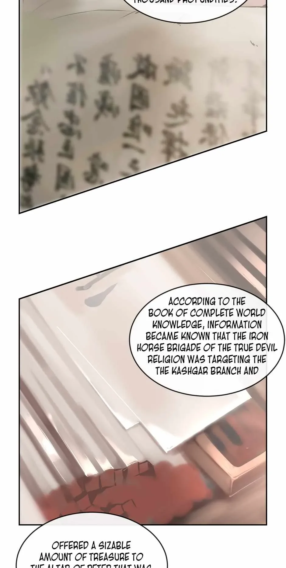 Damn Demonic Swords Chapter 76 page 3