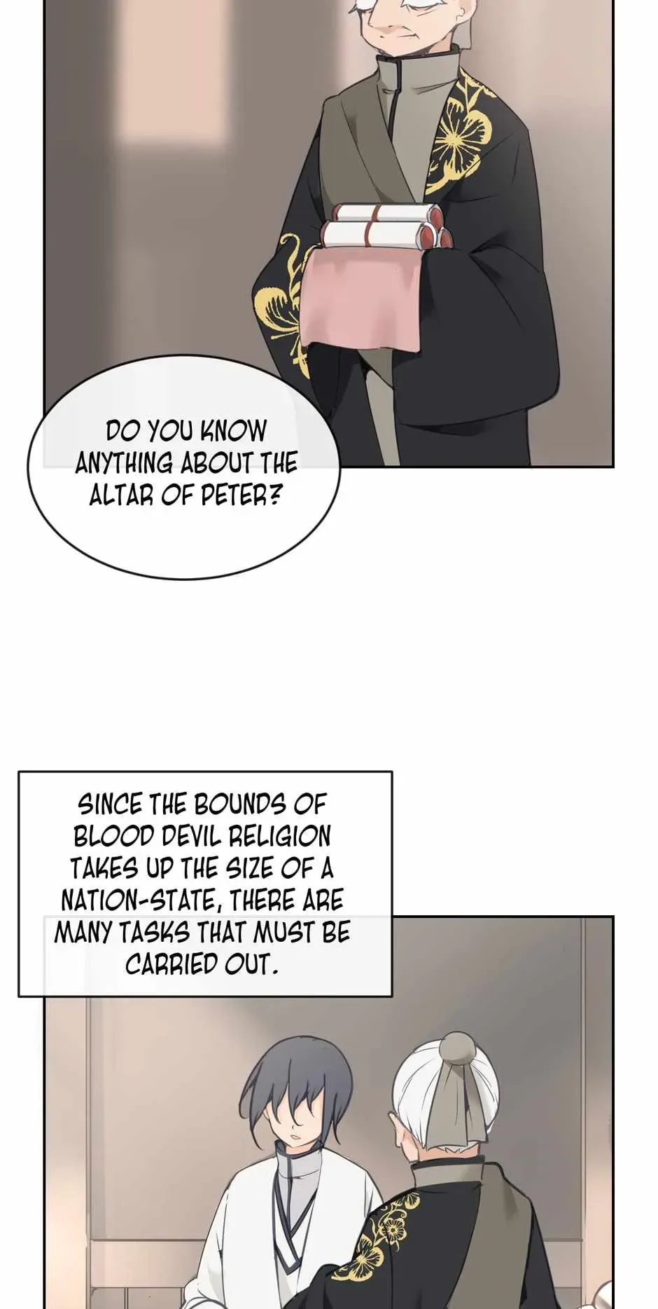 Damn Demonic Swords Chapter 76 page 5