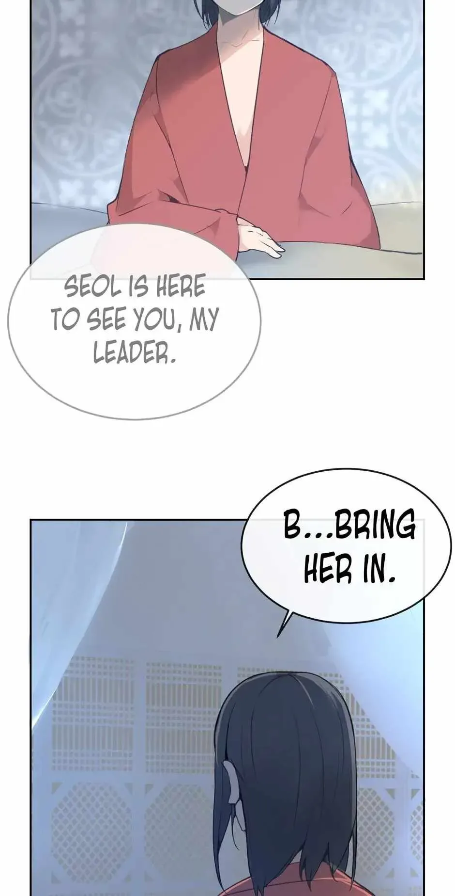 Damn Demonic Swords Chapter 73 page 16