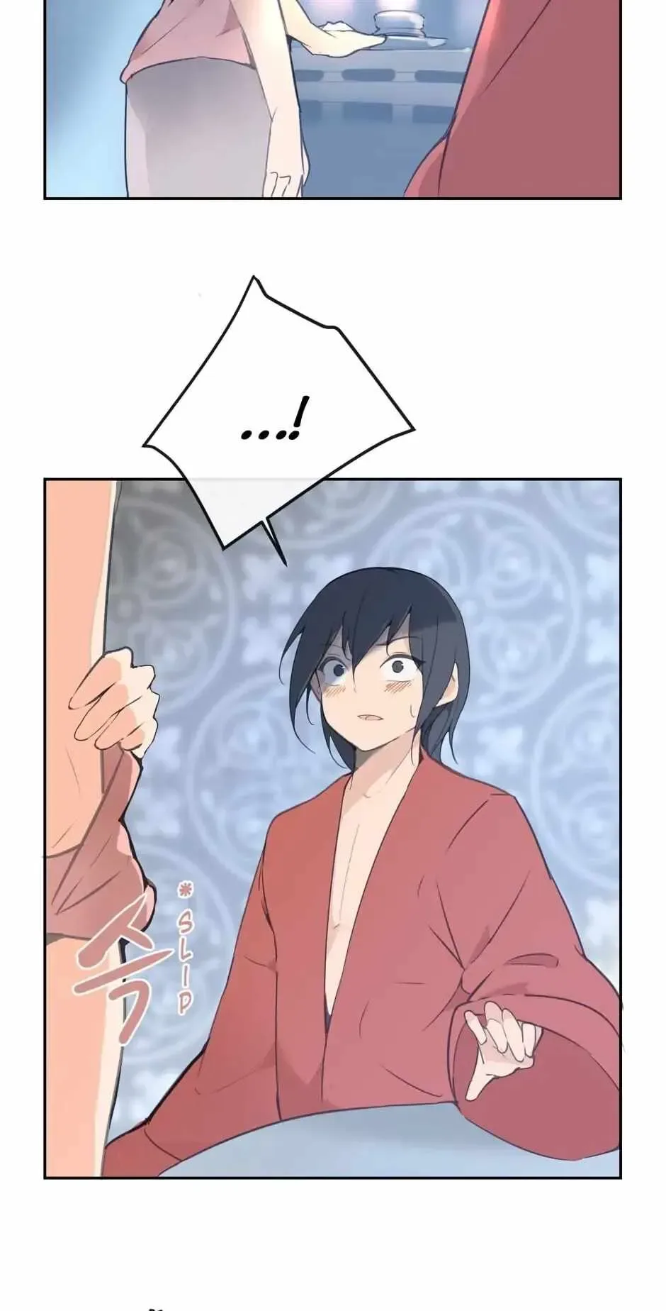 Damn Demonic Swords Chapter 73 page 21