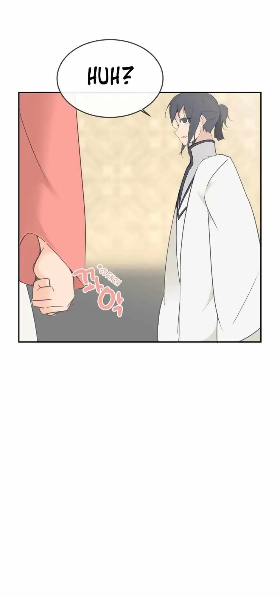 Damn Demonic Swords Chapter 71 page 30