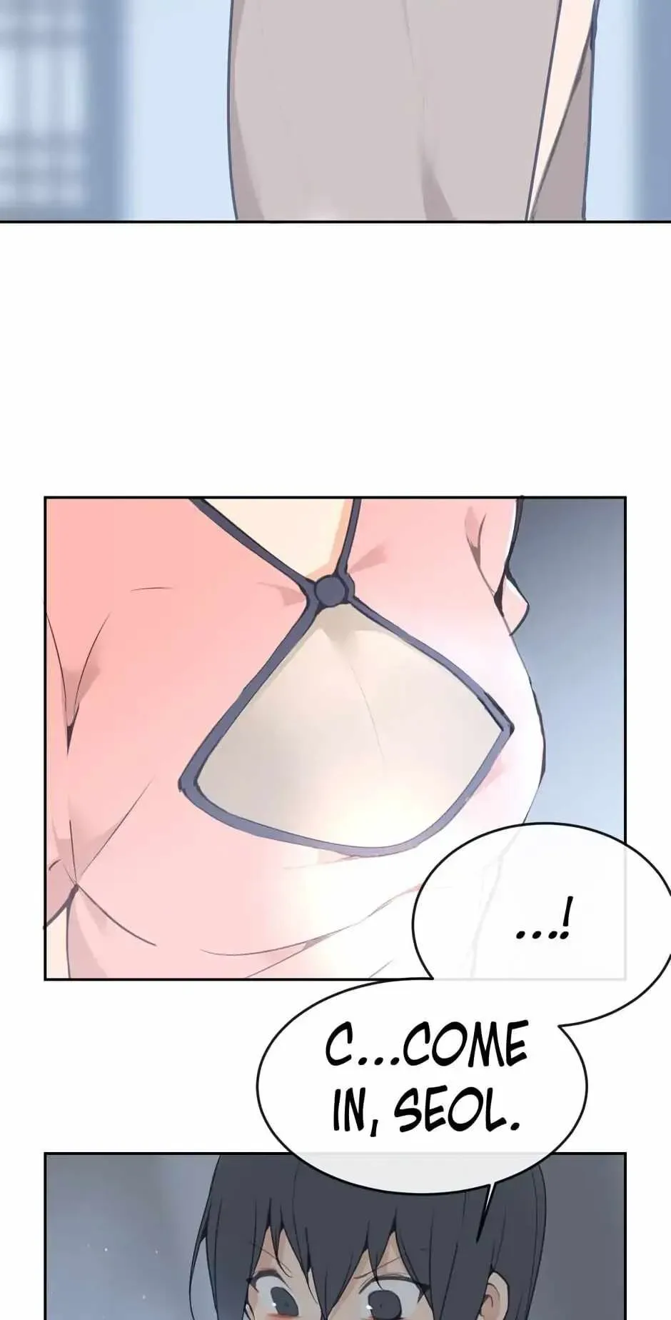 Damn Demonic Swords Chapter 73 page 19