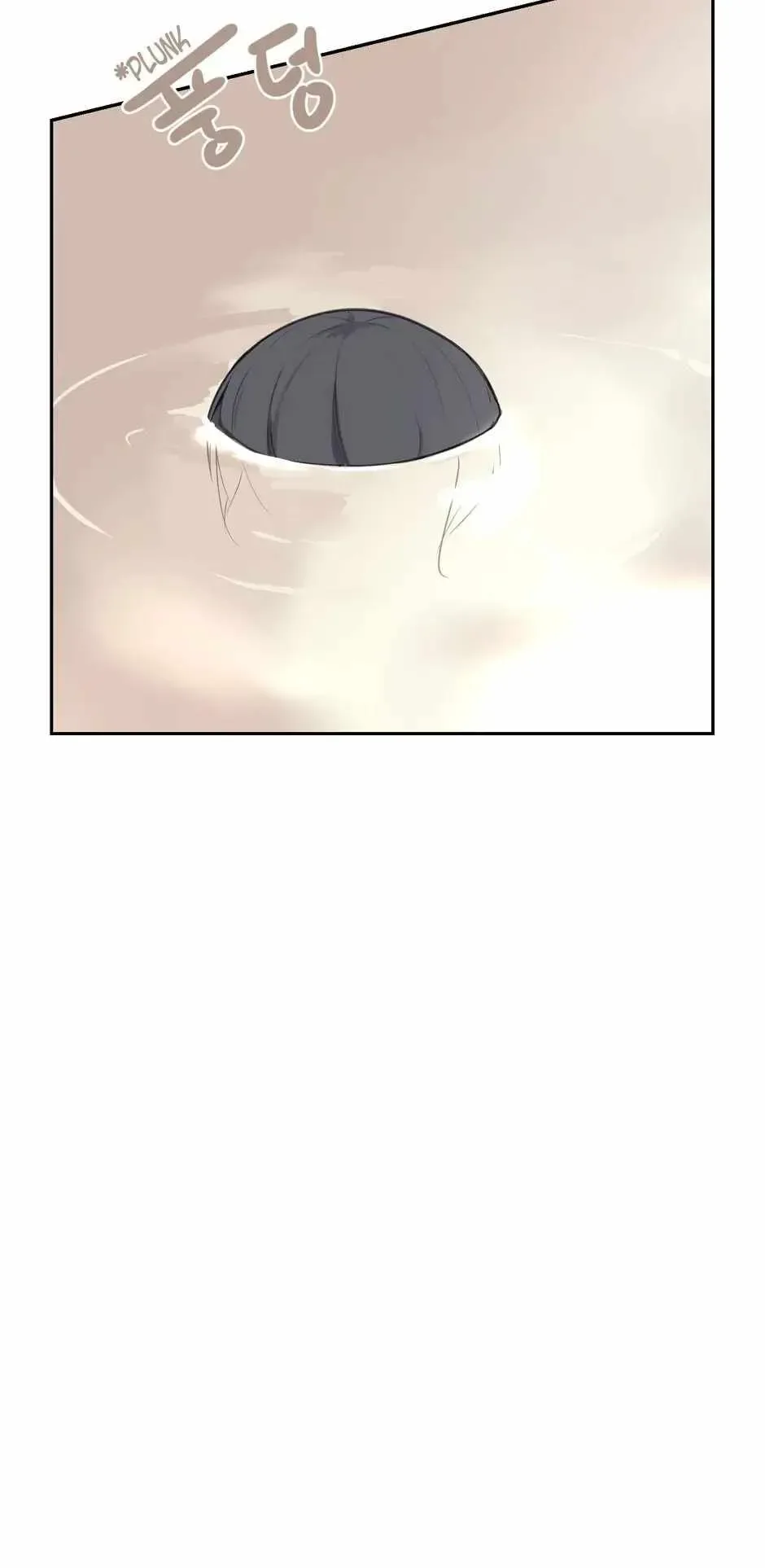 Damn Demonic Swords Chapter 73 page 14