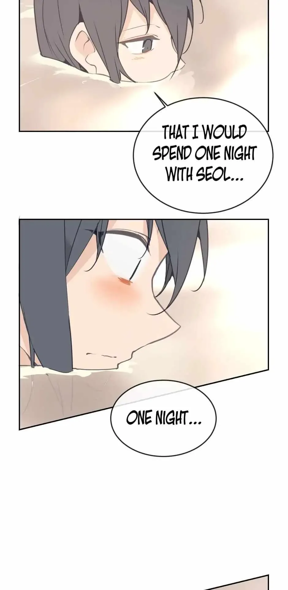 Damn Demonic Swords Chapter 73 page 13