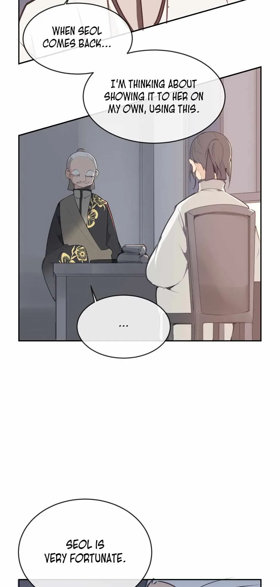 Damn Demonic Swords Chapter 76 page 18