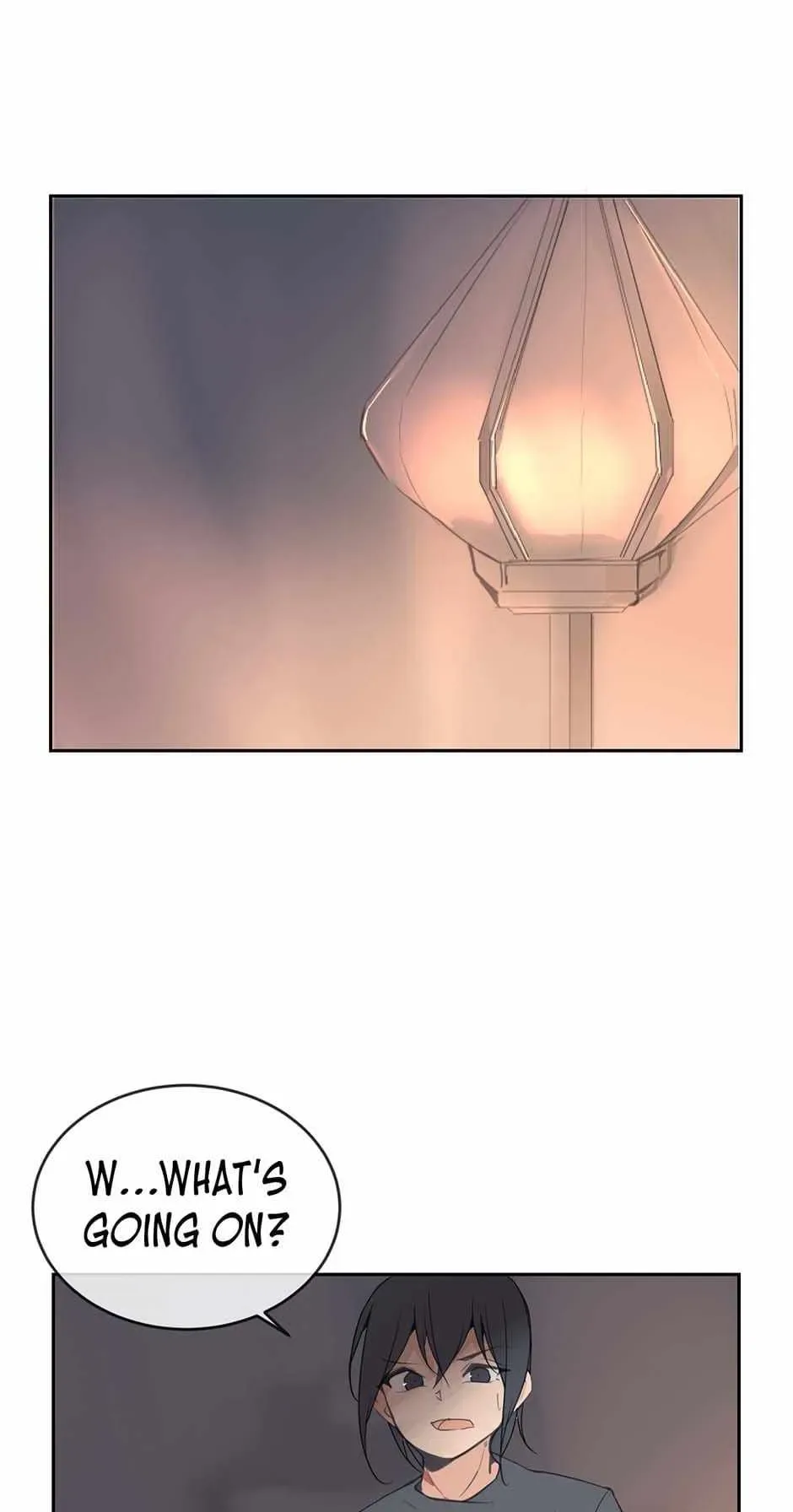 Damn Demonic Swords Chapter 77 page 1