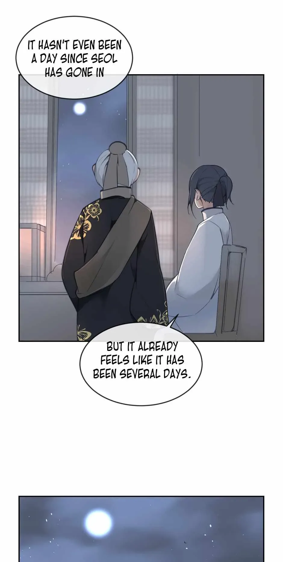 Damn Demonic Swords Chapter 76 page 20