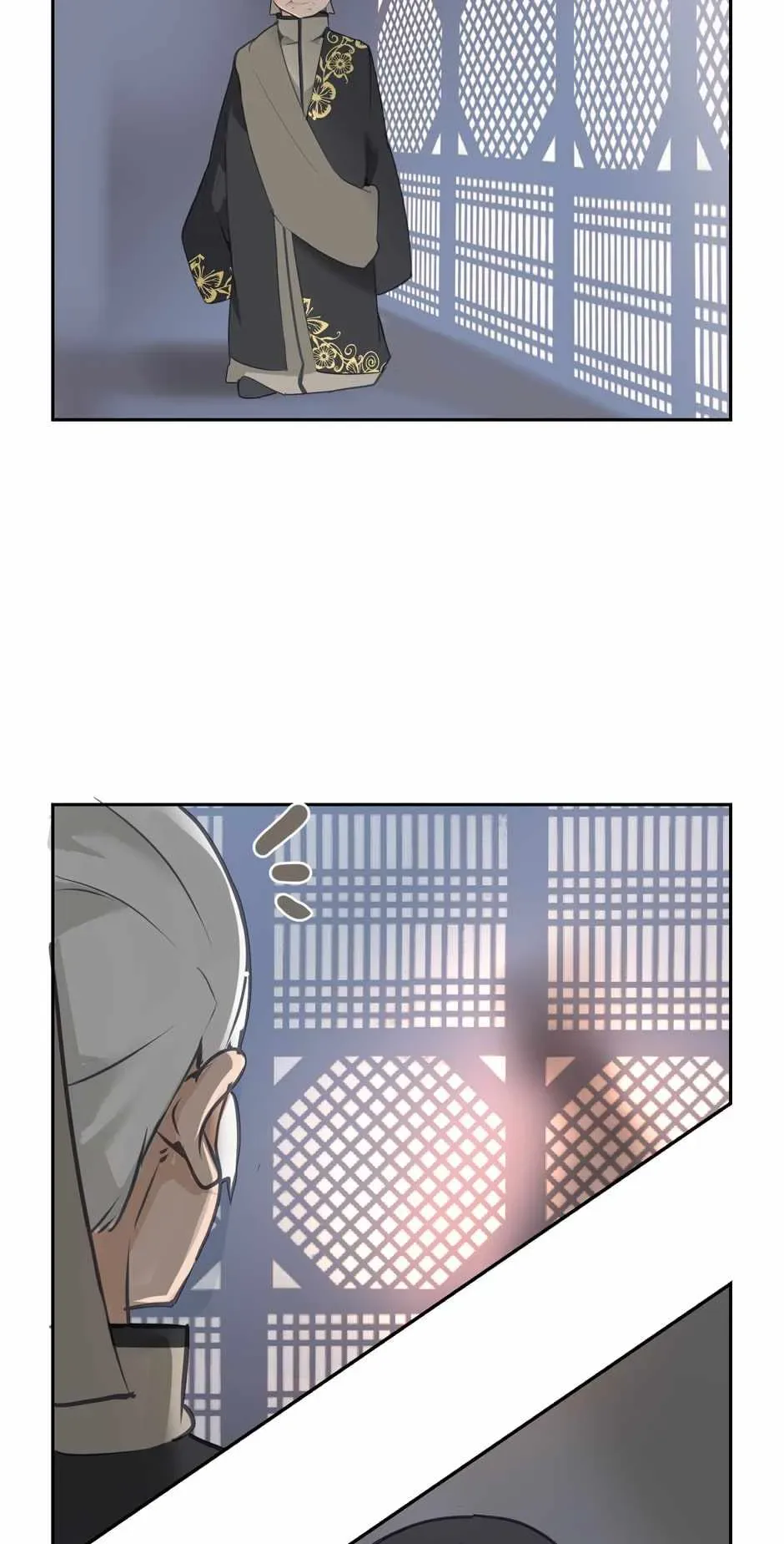 Damn Demonic Swords Chapter 76 page 13