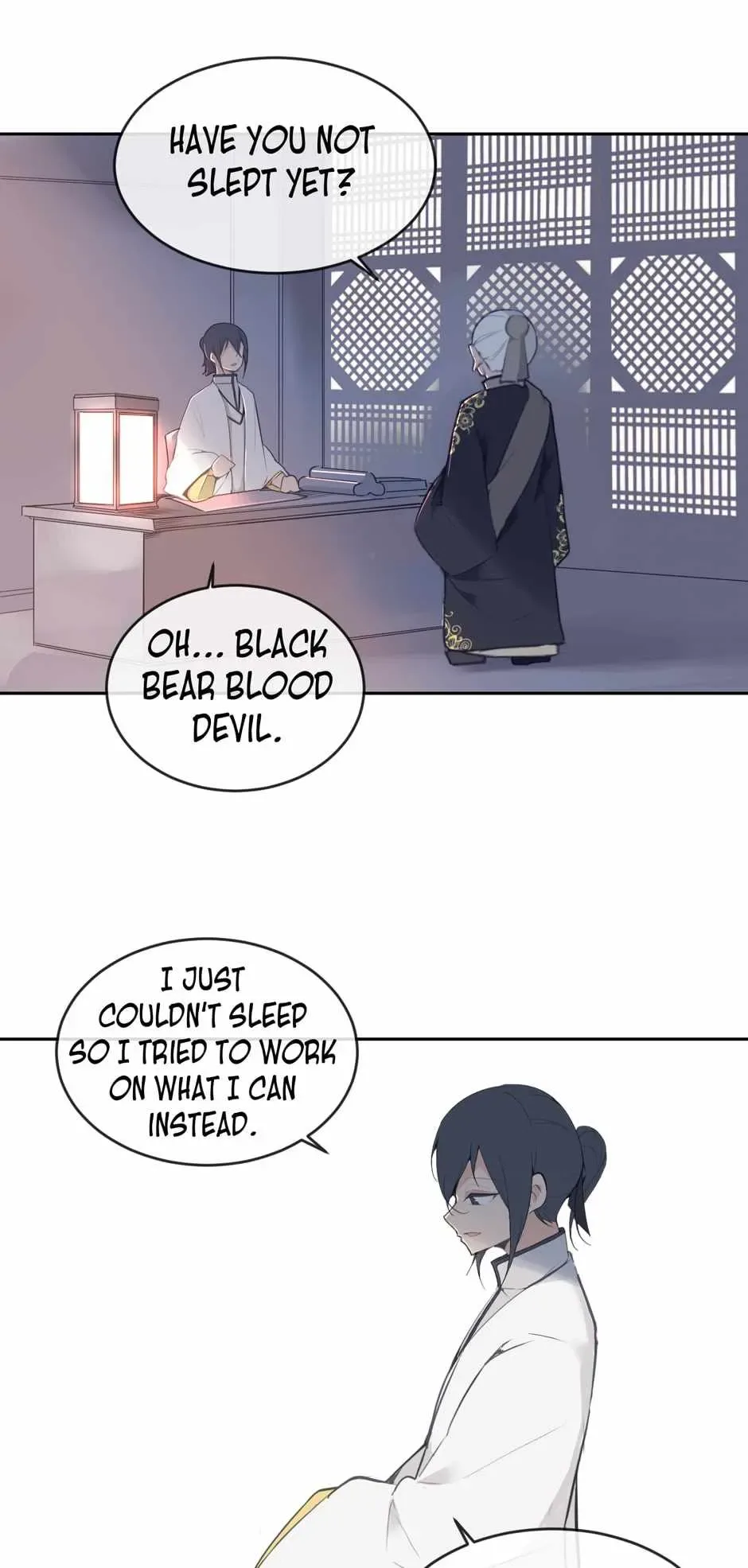Damn Demonic Swords Chapter 76 page 15
